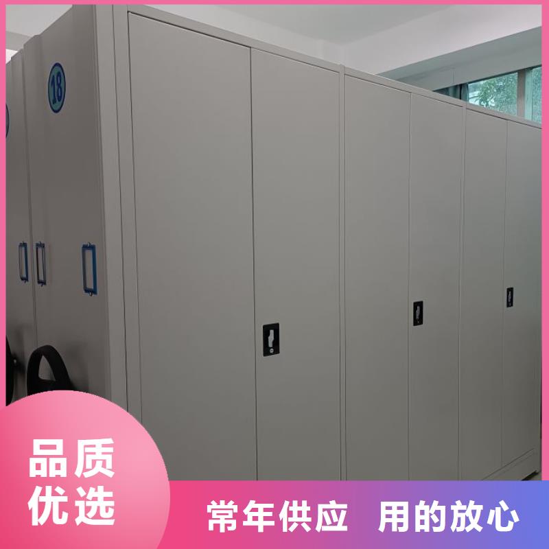 现状和发展趋势预测【泽信】智能档案密集架