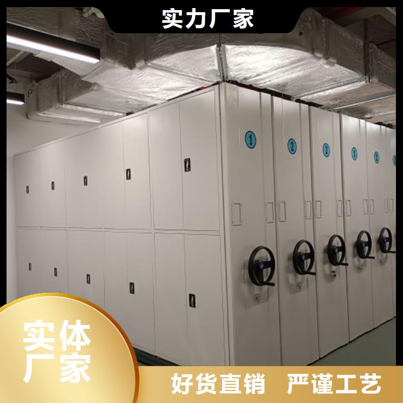 电动智能密集柜-视频-甘肃省嘉峪关市|白银|天水|临夏|武威|兰州|陇南|定西电动智能密集柜-智能密集架柜