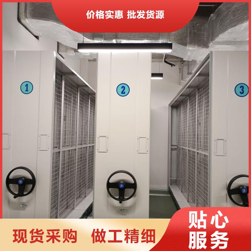 现状和发展趋势预测【泽信】智能档案密集架