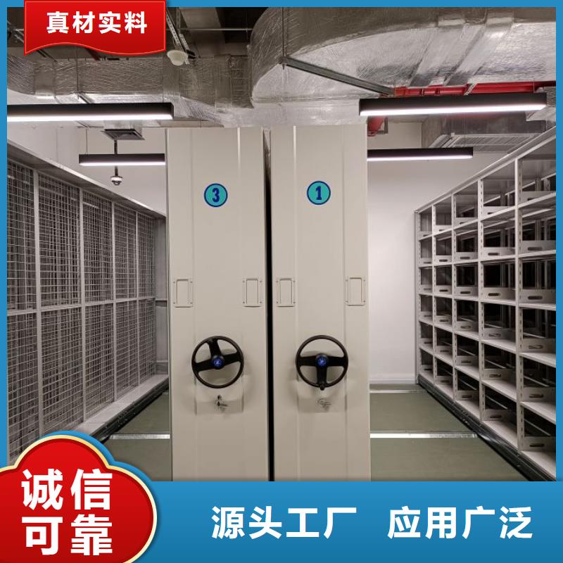 厂家要重视度的塑造【泽信】智能密集柜