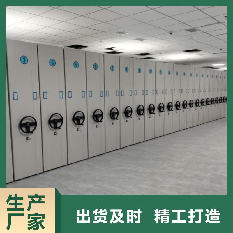 现状和发展趋势预测【泽信】智能档案密集架