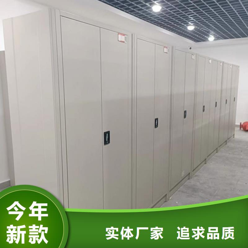 现状和发展趋势预测【泽信】智能档案密集架