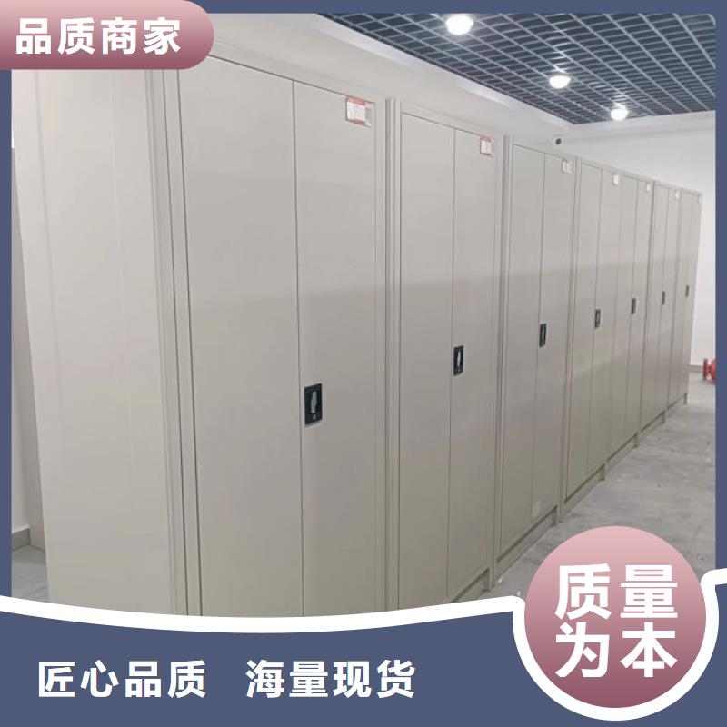 厂家要重视度的塑造【泽信】智能密集柜