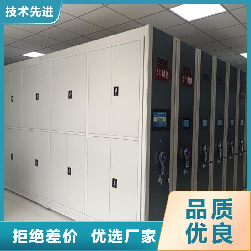 实力厂家【泽信】手摇式密集柜