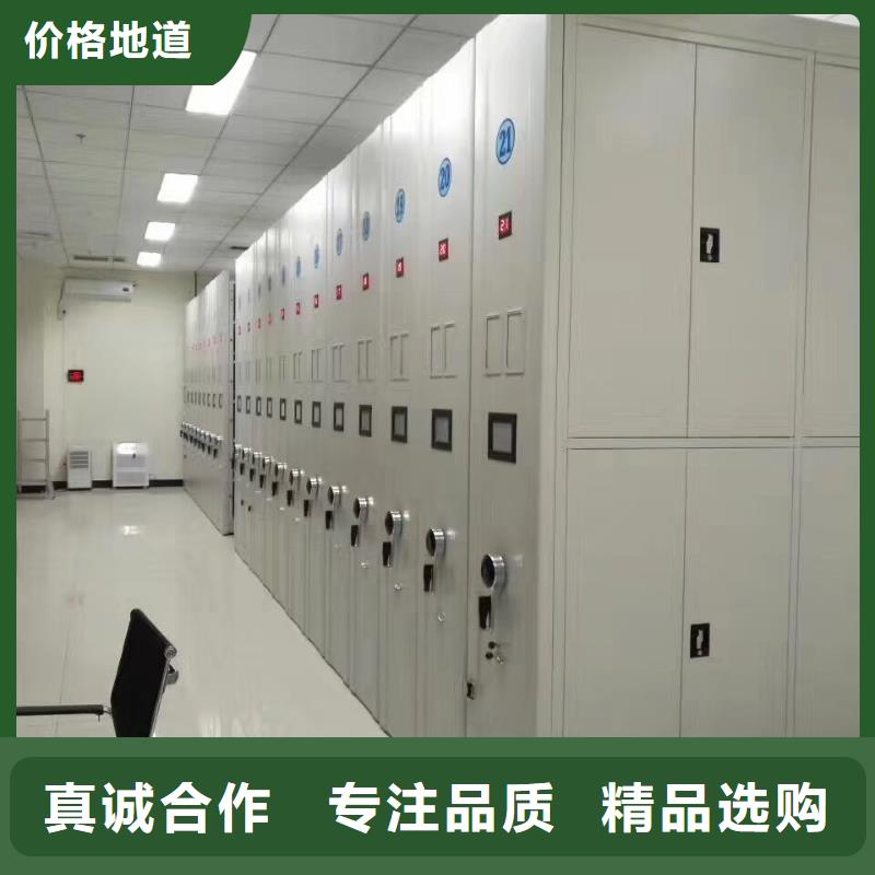 实力厂家【泽信】手摇式密集柜