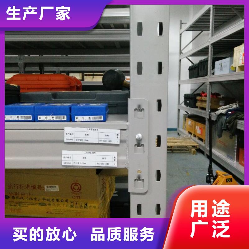 厂家要重视度的塑造【泽信】智能密集柜