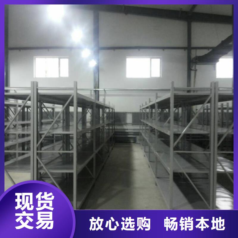 实力厂家【泽信】手摇式密集柜