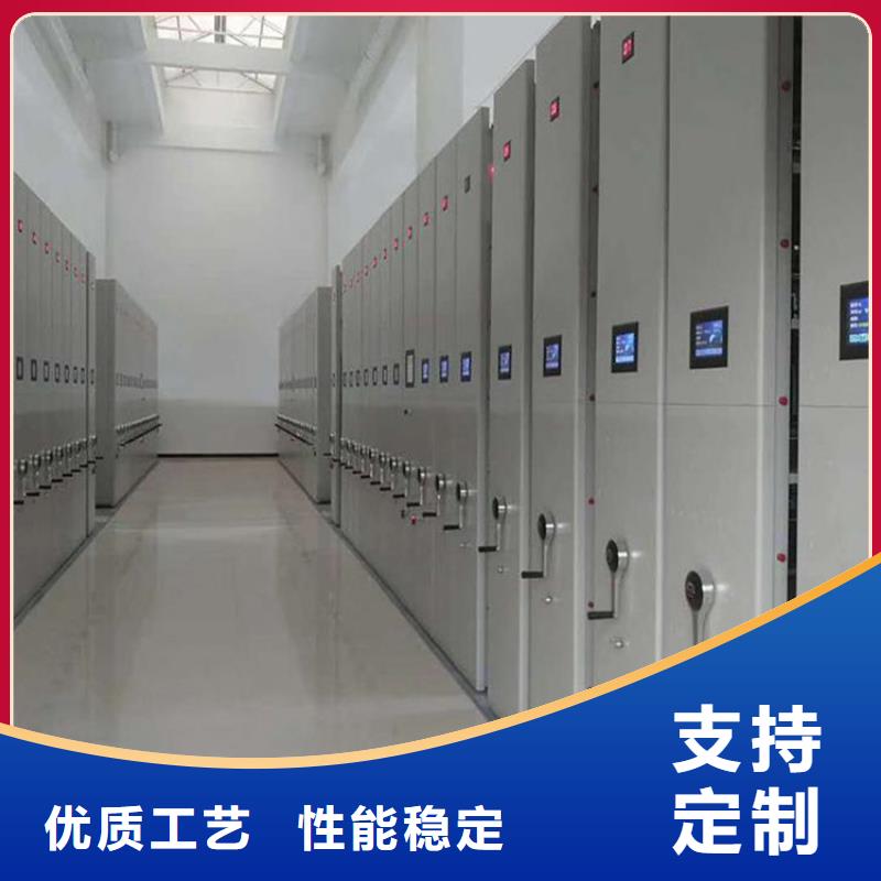 画框密集柜-值得信赖