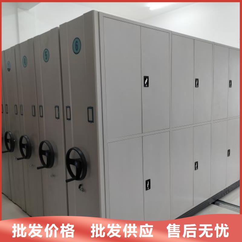电动智能密集柜-视频-电动智能密集柜(智能密集架柜)覆盖地域甘肃省天水市清水|武山|庆阳|临夏|酒泉|白银|定西|武威