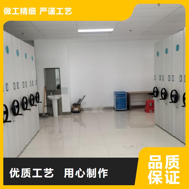 电动智能密集柜-视频-电动智能密集柜(智能密集架柜)覆盖地域甘肃省天水市清水|武山|庆阳|临夏|酒泉|白银|定西|武威