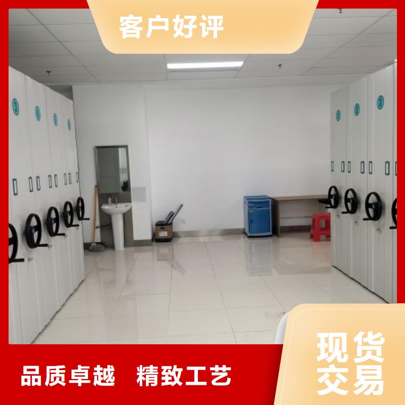 功能及特点产品的选用原则有哪些【泽信】档案密集架