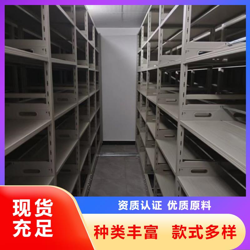 来电详谈【泽信】密集档案存放柜