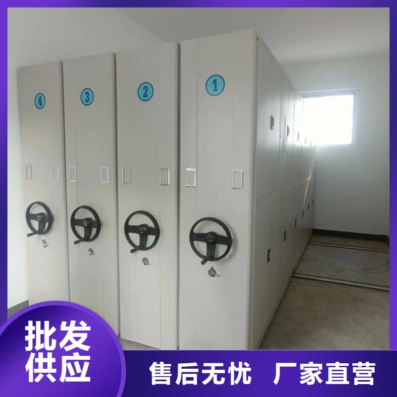 电动智能密集柜-视频-电动智能密集柜_辽宁省葫芦岛市市场覆盖兴城|绥中|大连|阜新|沈阳|本溪|丹东等