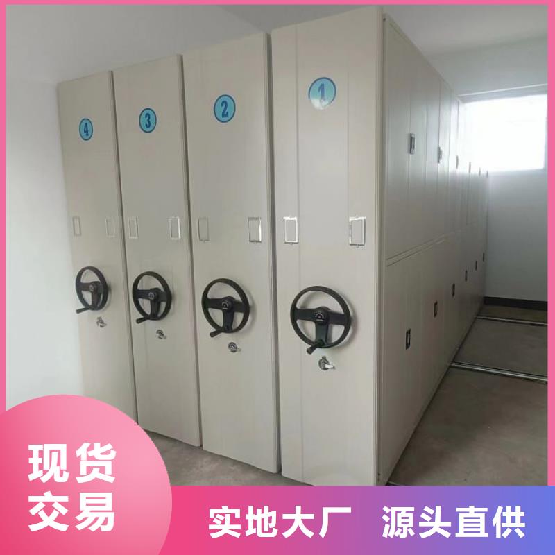 电动智能密集柜-视频-电动智能密集柜_辽宁省葫芦岛市市场覆盖兴城|绥中|大连|阜新|沈阳|本溪|丹东等