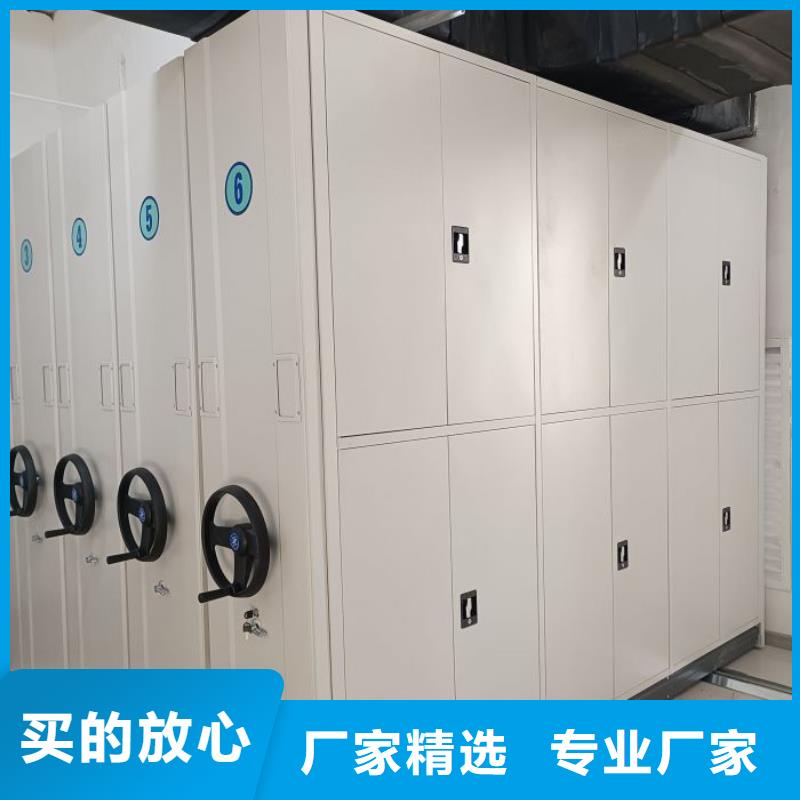 在销售手动密集档案资料柜的厂家地址