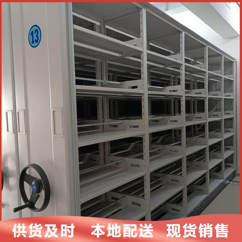 电动智能密集柜-视频-电动智能密集柜(智能密集架柜)覆盖地域甘肃省天水市清水|武山|庆阳|临夏|酒泉|白银|定西|武威