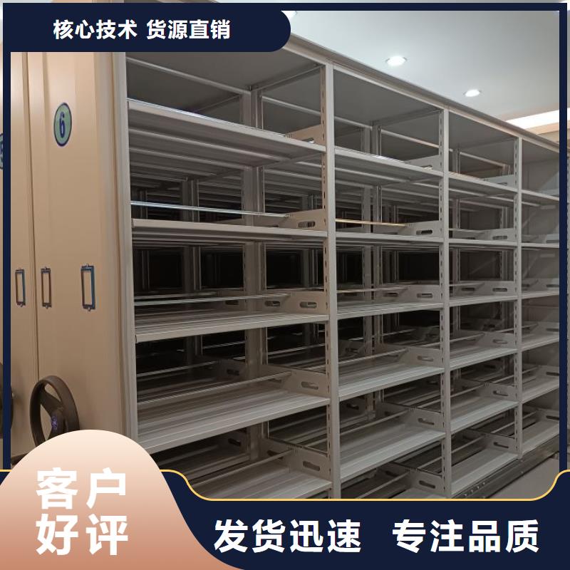 售后完善【泽信】钢制双面双联档案架