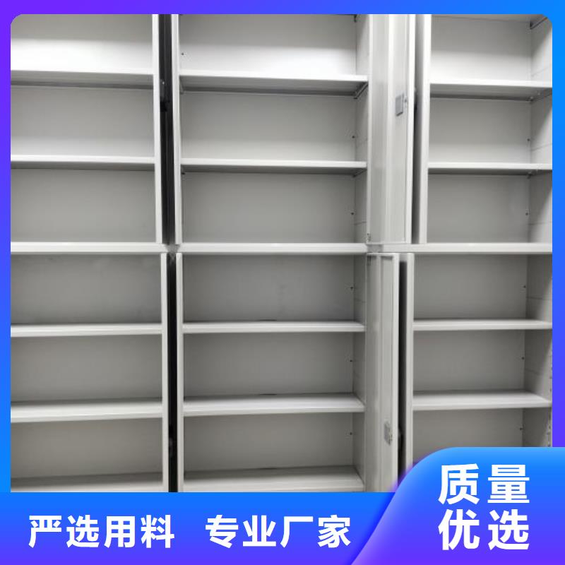 电动智能密集柜-视频-电动智能密集柜_辽宁省葫芦岛市市场覆盖兴城|绥中|大连|阜新|沈阳|本溪|丹东等