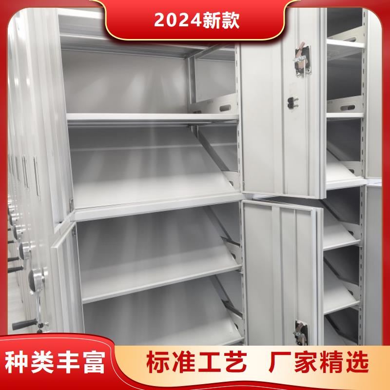 电动智能密集柜-视频-电动智能密集柜(智能密集架柜)覆盖地域甘肃省天水市清水|武山|庆阳|临夏|酒泉|白银|定西|武威
