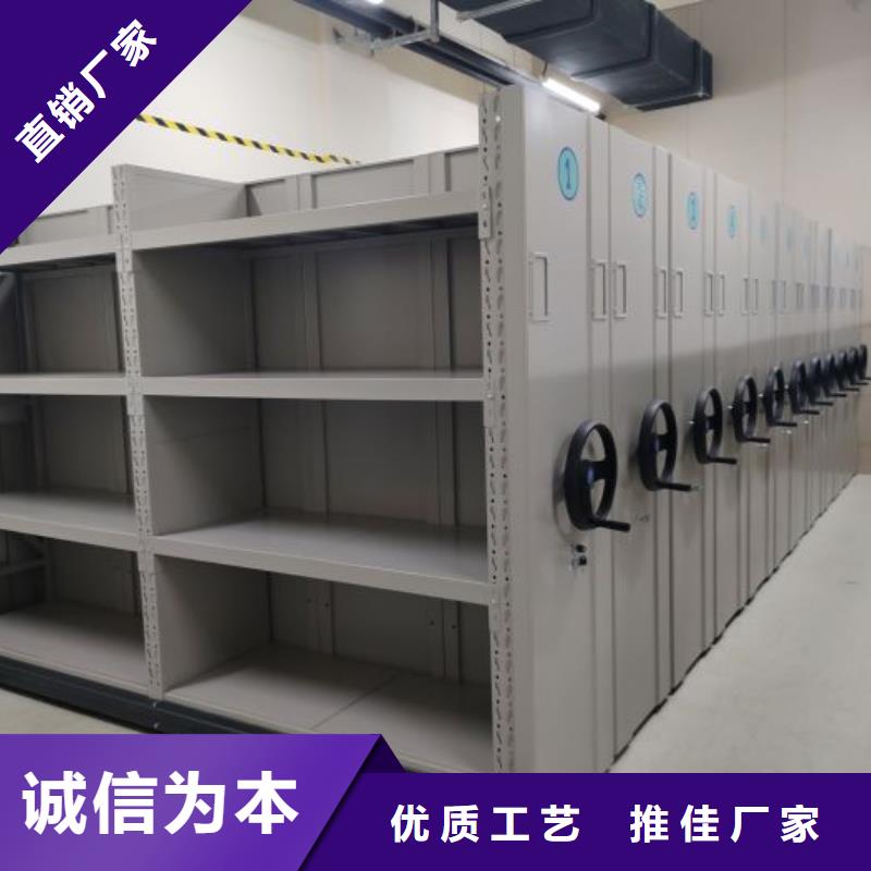 功能及特点产品的选用原则有哪些【泽信】档案密集架