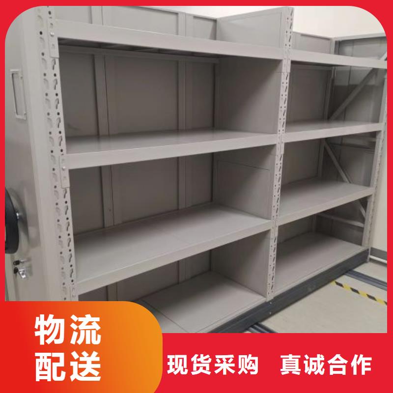 口碑好的金属密集架公司