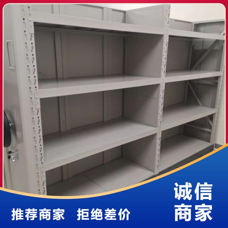 电动智能密集柜-视频-甘肃省天水市|清水|秦州|武威|张掖|嘉峪关|庆阳|平凉|白银|金昌电动智能密集柜-智能密集架柜