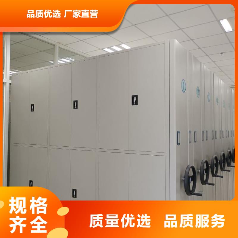 定制电子保密柜_优质厂家