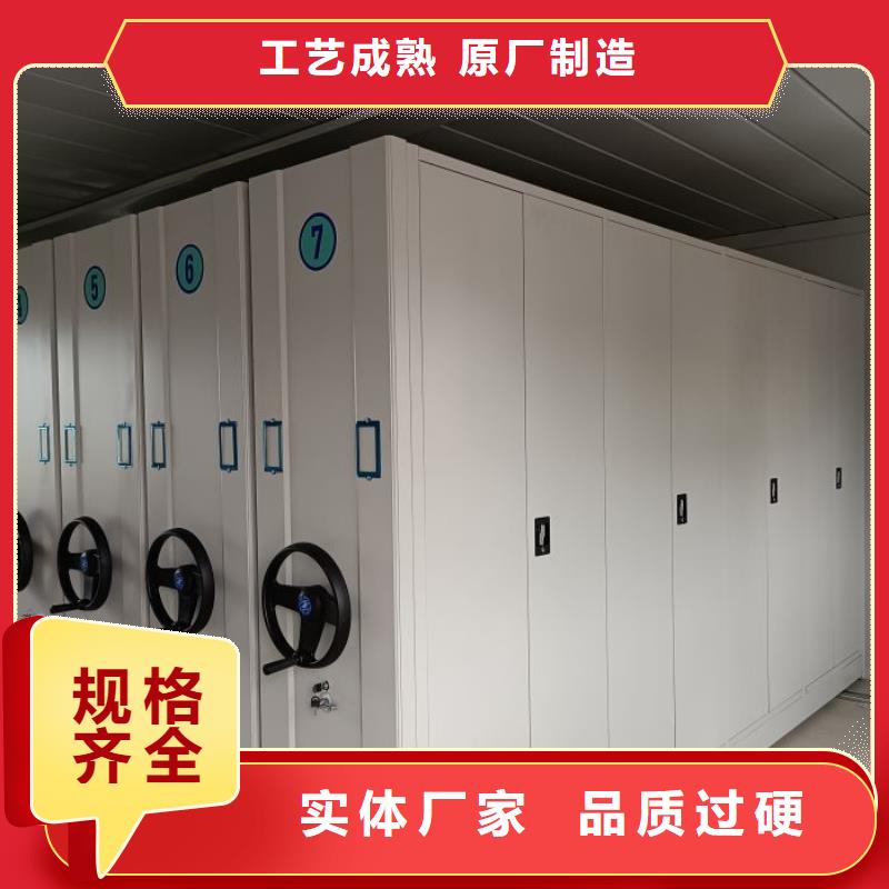 电动智能密集柜视频-电动智能密集柜_青海省果洛市市场覆盖黄南|玉树|海北|西宁|海西等