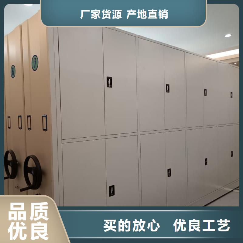 电动智能密集柜-视频-山西省电动智能密集柜|晋中|吕梁|晋城|长治|太原|临汾