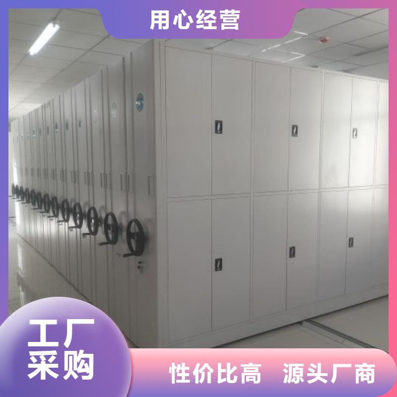 电动智能密集柜视频-电动智能密集柜_青海省果洛市市场覆盖黄南|玉树|海北|西宁|海西等