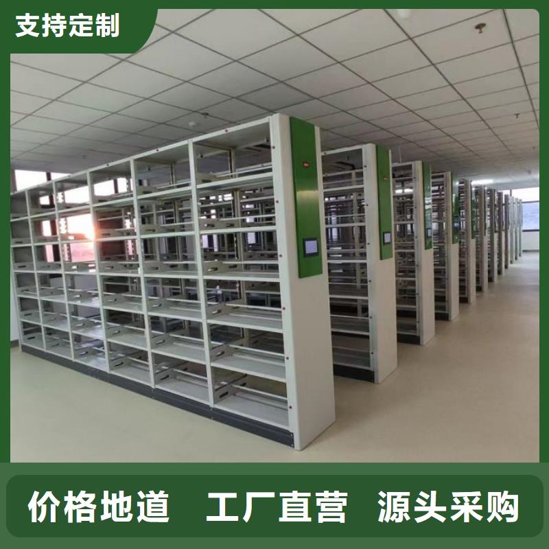有现货的移动密集文件柜供应商
