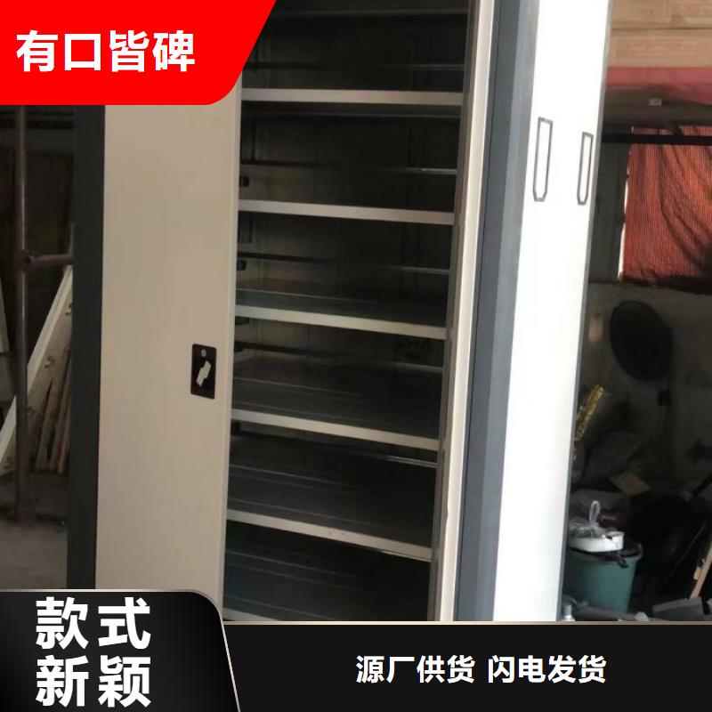 库存充足的双柱密集架批发商