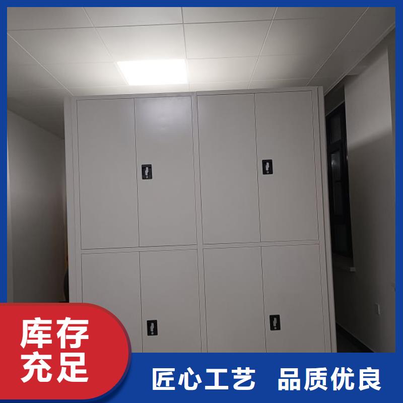 电动智能密集柜视频-电动智能密集柜_青海省果洛市市场覆盖黄南|玉树|海北|西宁|海西等