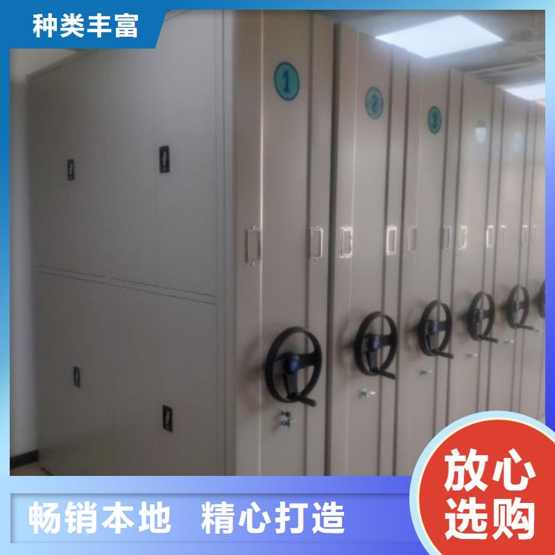 电动智能密集柜-视频-山西省电动智能密集柜|晋中|吕梁|晋城|长治|太原|临汾