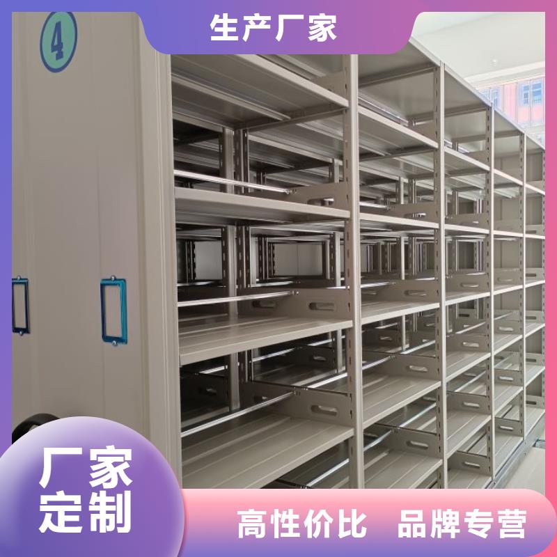 电脑控制密集架用心服务