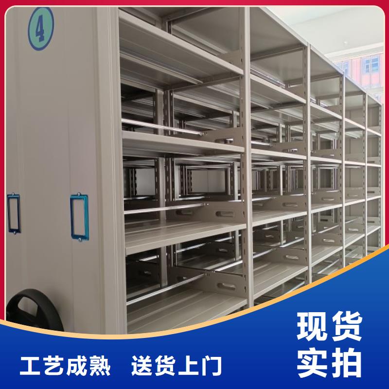 电动智能密集柜视频-电动智能密集柜_青海省果洛市市场覆盖黄南|玉树|海北|西宁|海西等