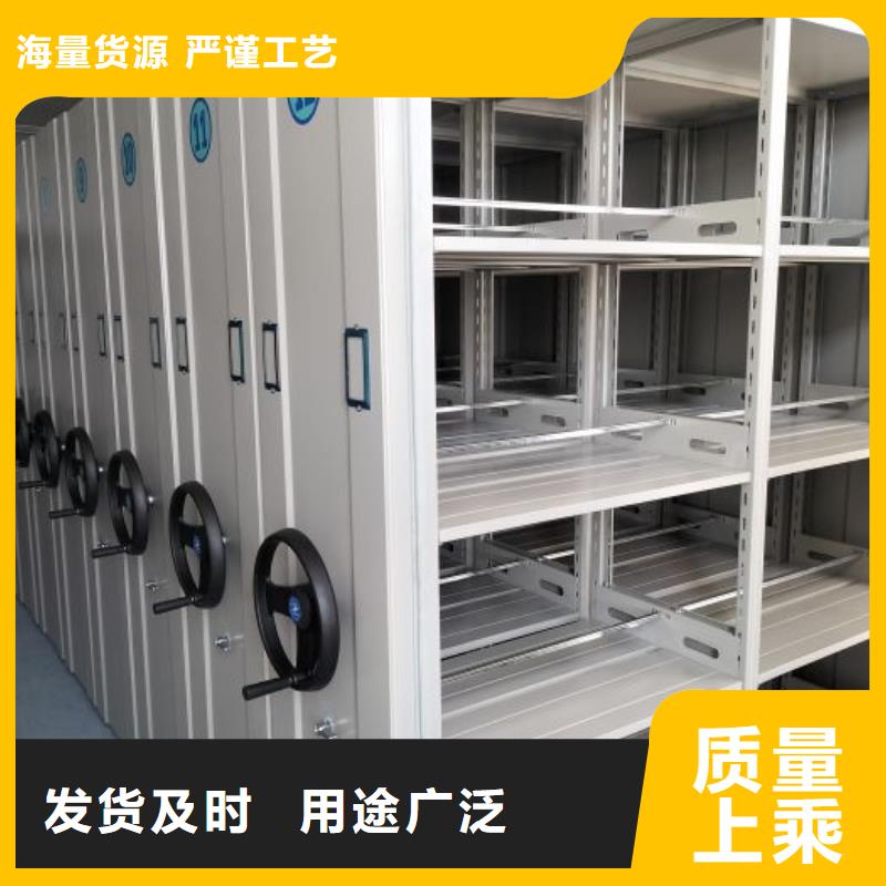 电动智能密集柜-视频-山西省电动智能密集柜|晋中|吕梁|晋城|长治|太原|临汾