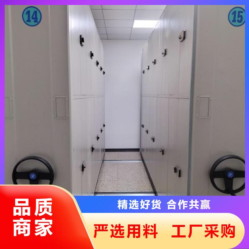 电动智能密集柜视频-电动智能密集柜_青海省果洛市市场覆盖黄南|玉树|海北|西宁|海西等