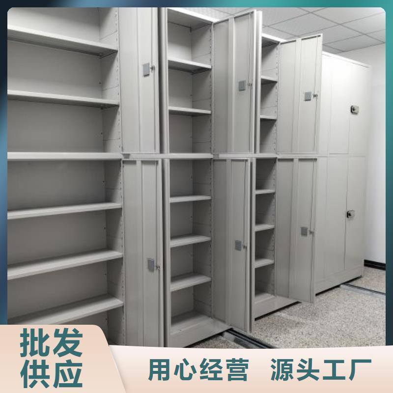 电动智能密集柜-视频-山西省电动智能密集柜|晋中|吕梁|晋城|长治|太原|临汾