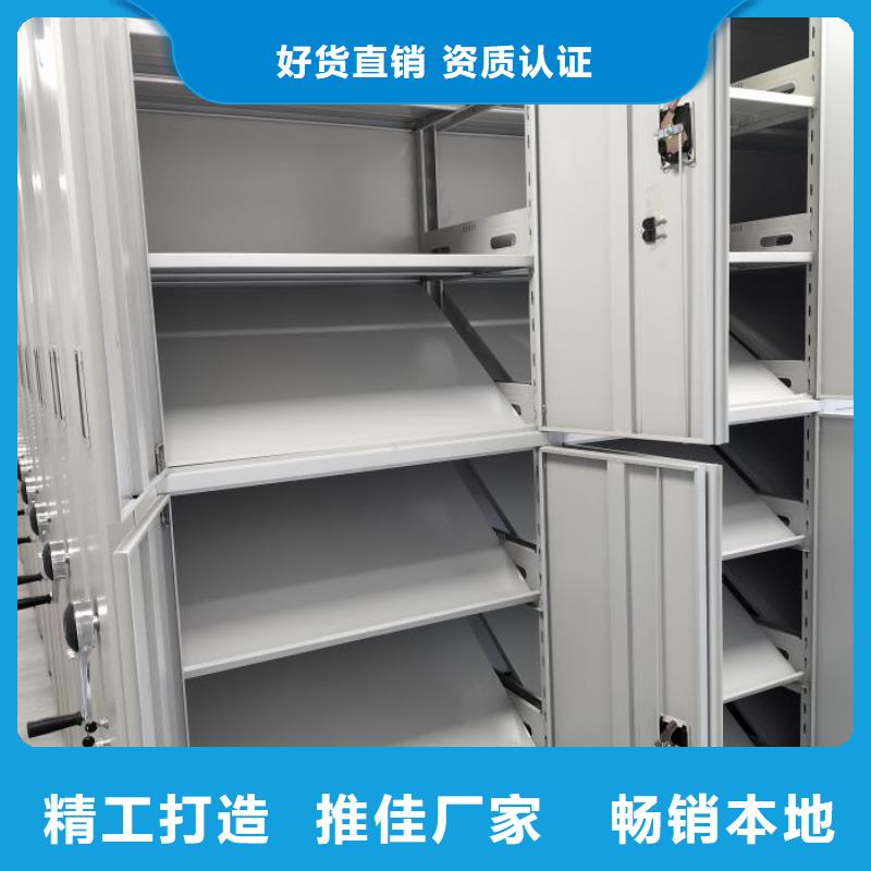 电动智能密集柜-视频-山西省电动智能密集柜|晋中|吕梁|晋城|长治|太原|临汾