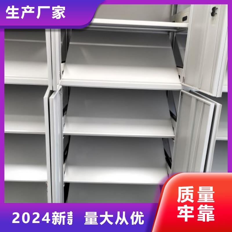 规模大的手动档案柜厂家