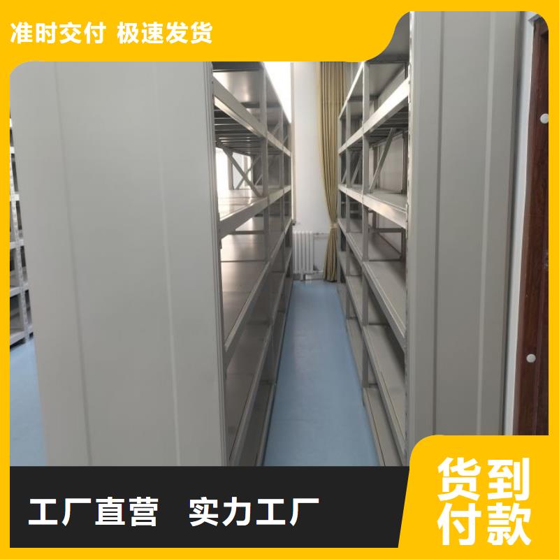 产业市场发展将趋于平稳增长【泽信】档案资料库智能密集柜