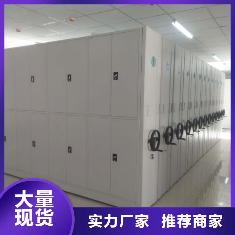 铁质档案架现场安装