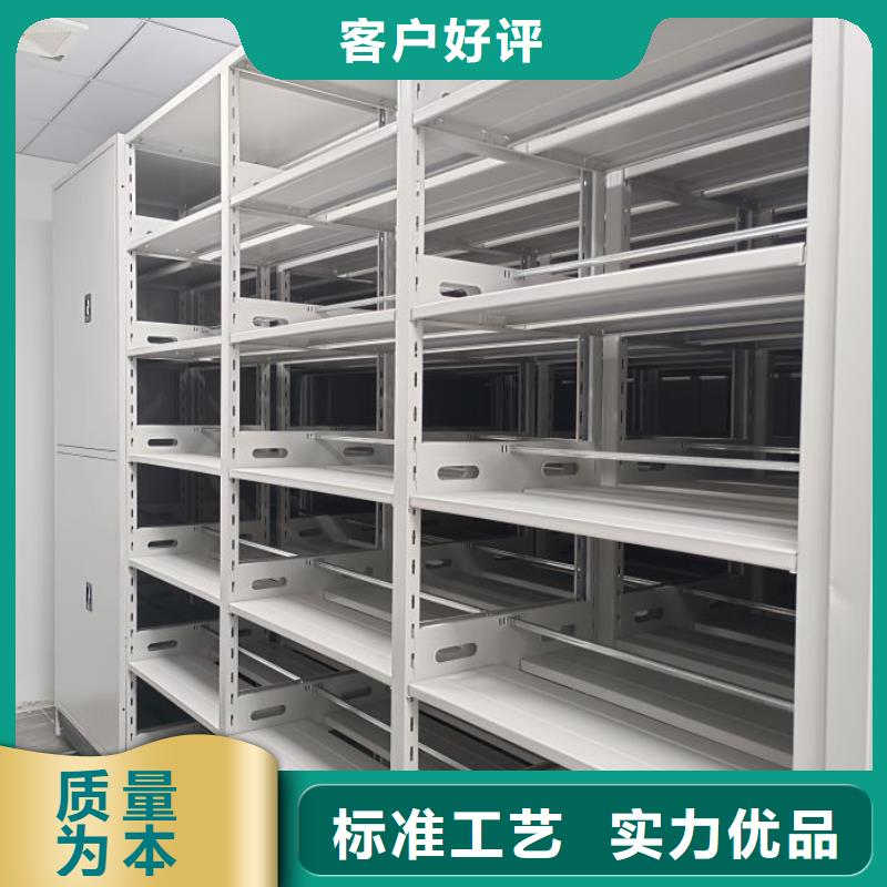 全封闭移动密集架销售