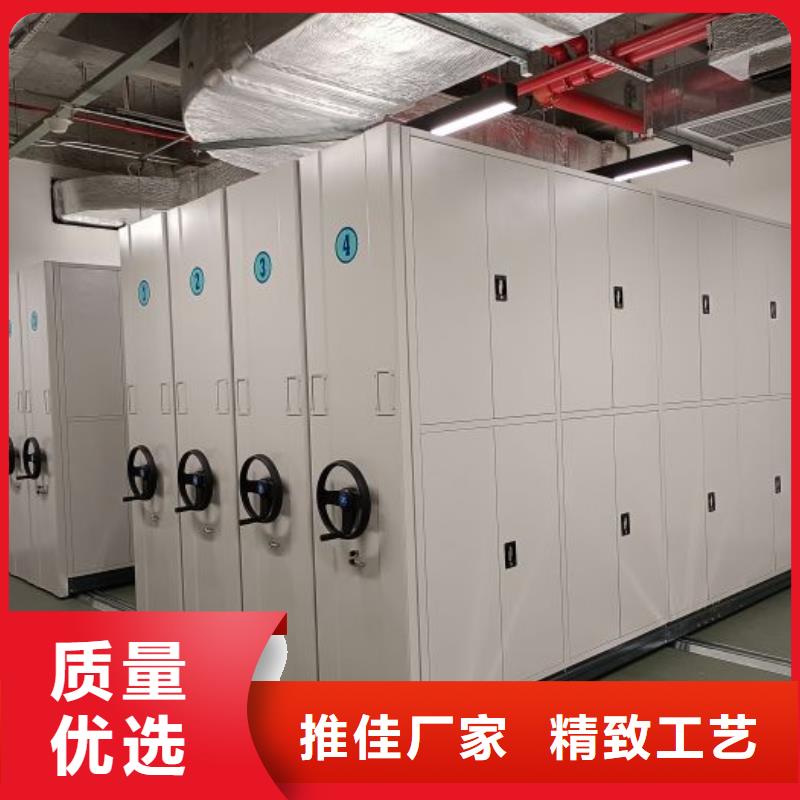 厂家站在角度提出的推广方案【泽信】图书馆智能密集柜