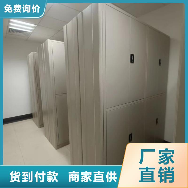 常见故障及处理方法【泽信】五层双面档案架