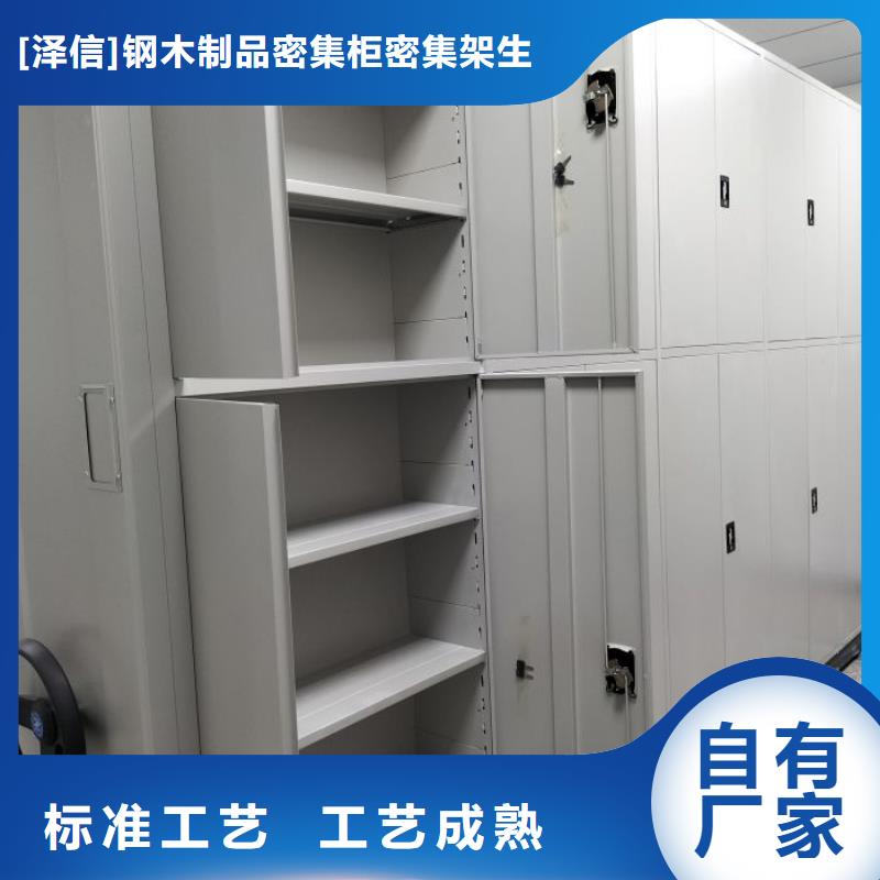 规模大的手动档案柜厂家
