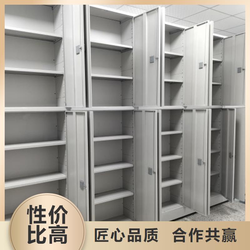 厂家是提高竞争力的关键【泽信】档案存放密集柜