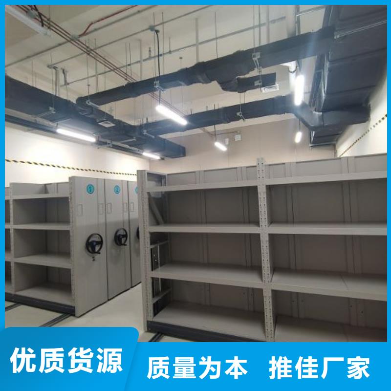 厂家站在角度提出的推广方案【泽信】图书馆智能密集柜