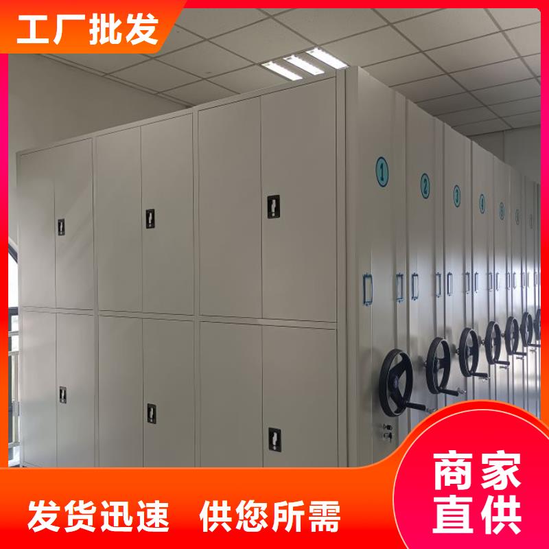 价格低的电表挂表密集柜品牌厂家